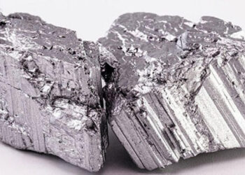 Peak secures Special Mining License for the Ngualla Rare Earth Project