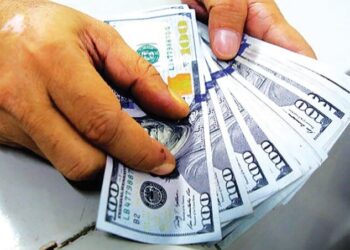 Tanzania’s forex reserves hit $5.28 billion at the end of June