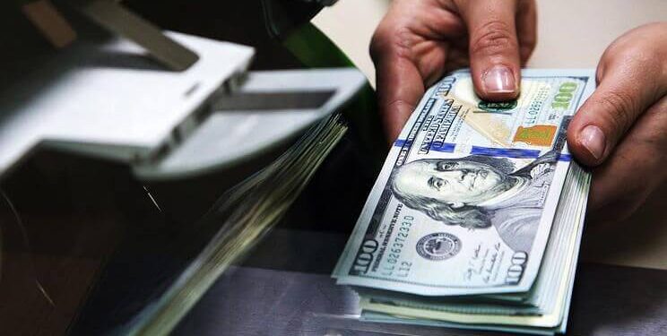 NMB unveils new product to enhance diaspora remittance contributions