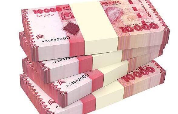 Money supply surges by 17.4 pct in August on sustained expansion of credit to the private sector