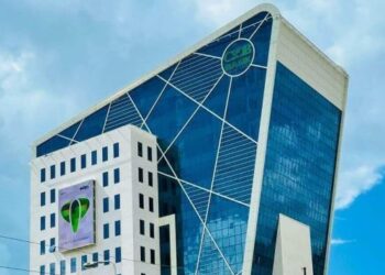 CRDB Bank dominates Tanzania’s mortgage market in Q3, 2023