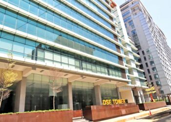 Tanzania Widens Capital Market Access as New DSE Listings Take Shape